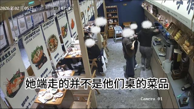 顾客不满下单后等26分钟 辱骂服务员:在我老家砸死你