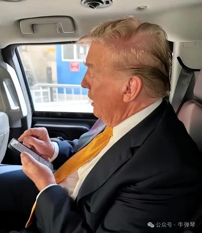 牛弹琴：特朗普这次麻烦大了 美国人看得目瞪口呆