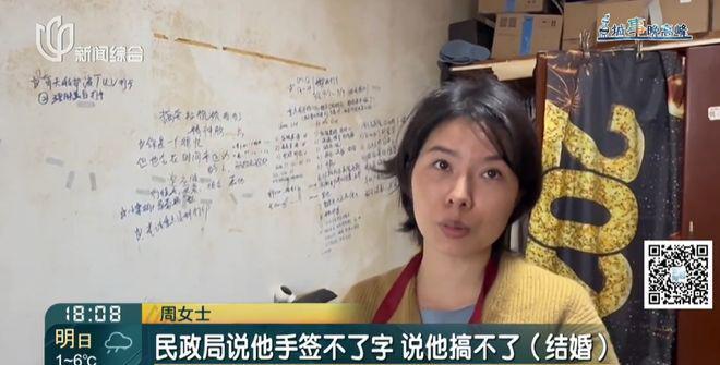老人900万积蓄被儿子儿媳挪用 儿媳死后其姐继承300万