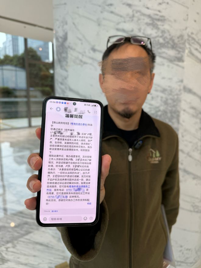 与继母长期不和 30岁男子立遗嘱指定儿子继承房产