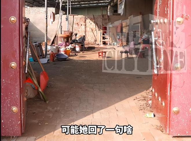 怀胎7月孕妇与婆婆家中遇害 犯罪嫌疑人系孕妇同学