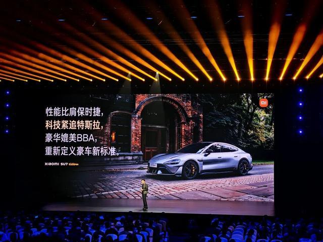 博主发小米SU7与极氪007碰撞测试视频被捕 知情人发声