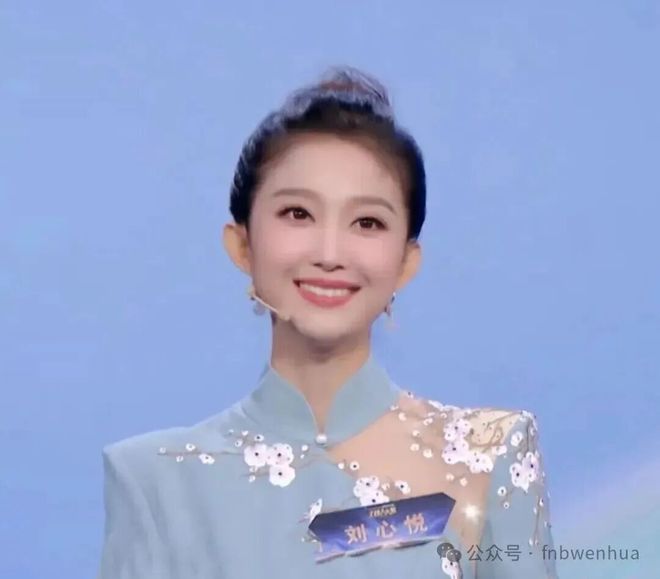 39岁的新任央视春晚主持人 已六次主持了辽视春晚