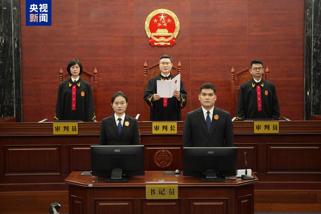 受贿超5000万的女厅官获刑 ＂落马＂后曾出镜反腐专题片