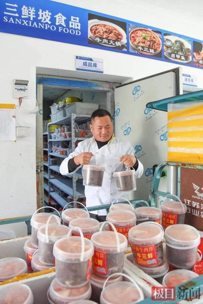 8岁时父母双亡成为孤儿，因为“一道光”，31岁湖北男子成为7家牛肉馆老板，年营收400万元