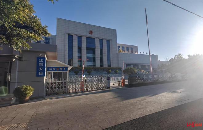 强奸大嫂凶手出狱去大嫂家 大嫂吓得穿内衣跑街上求救