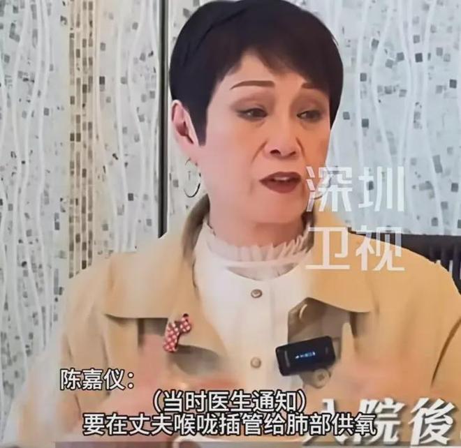 TVB演员称丈夫生命垂危时她选择放弃抢救 遭儿子责怪