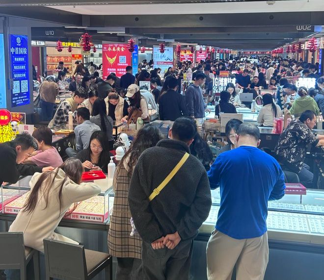 金银＂大跳水＂ 深圳水贝有档口单日卖出200万元金条