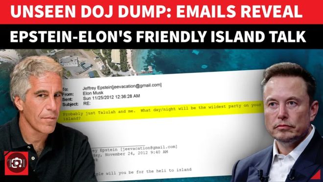 爱泼斯坦追逐女孩、安德鲁跪爬女子身上画面全公布