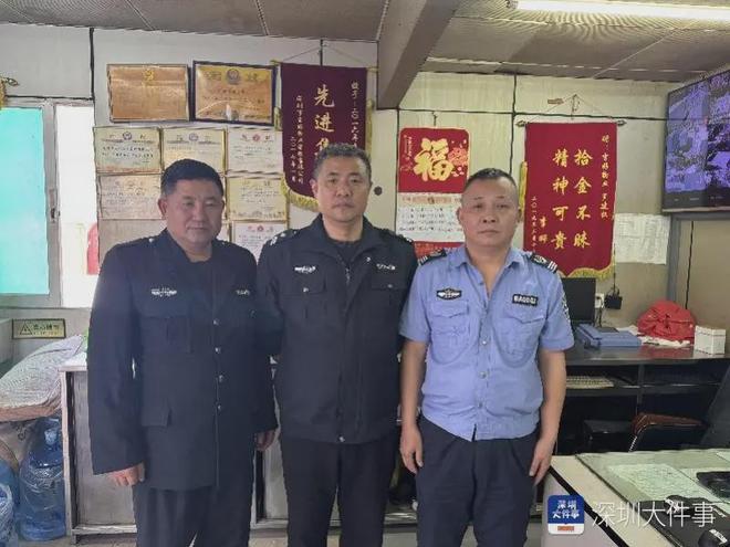 深圳水贝保安在路边捡到7块1000克银砖 价值近15万