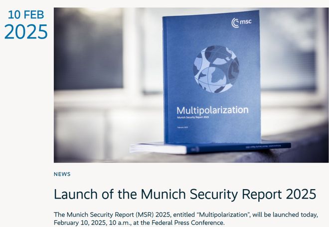 媒体：欧洲实在受不了美国了 写了份报告