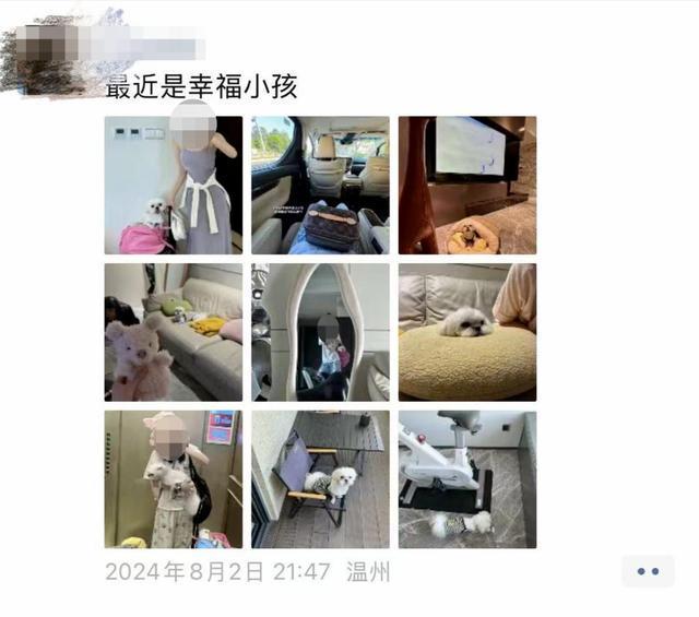 百万粉丝网红称生活被助理＂复制＂:在我家穿我睡衣拍照