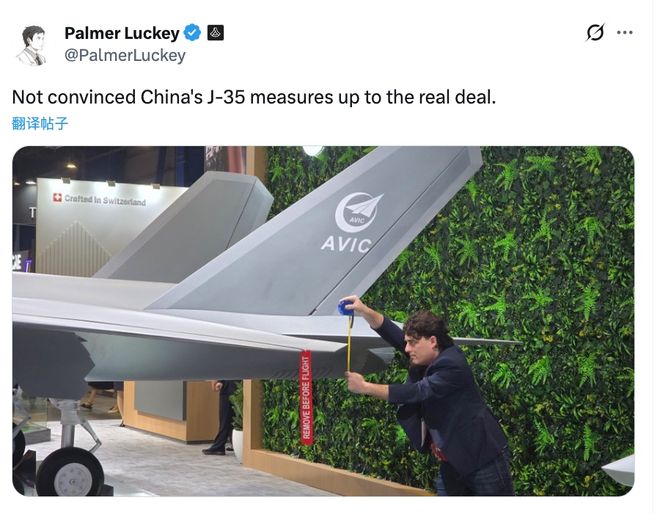 美英空军模拟对抗中国战机 美F-35B在＂红军＂模拟歼-35