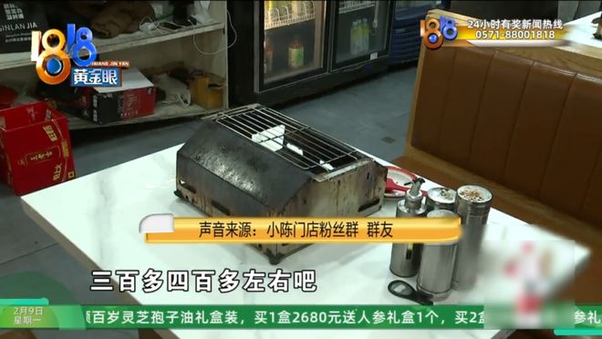 男子好心帮助女孩结果被骂＂细狗＂：我是真忍不了