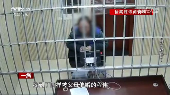 上海女子一个月结了两次婚 生下孩子却是第三个男人的