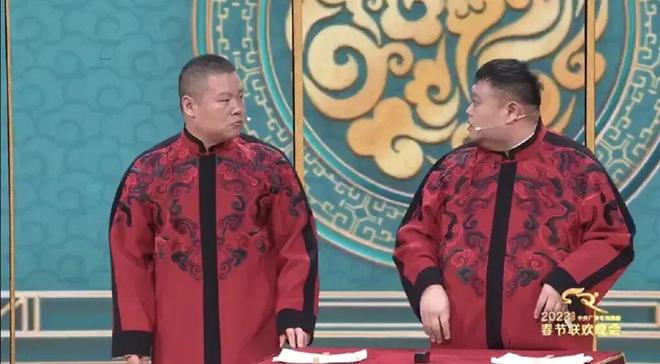 李谷一身体不大好再度缺席2026年春晚 已连续缺席4年