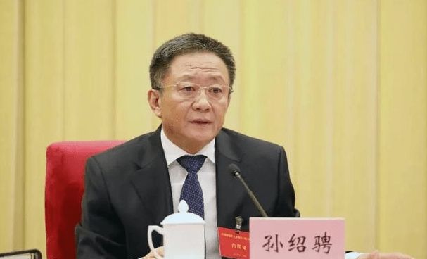 打虎！正部级易炼红被查