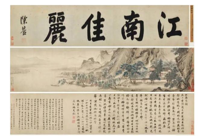 人民日报评＂南博事件＂：无论涉及到什么人 绝不放任