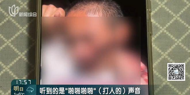 婴儿看电视女子劝阻后被男友打 分手后男方藏起孩子