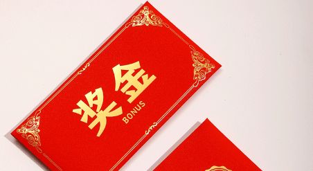 船企员工多看了一眼 挽损1800万被奖1万