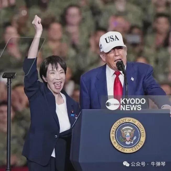 牛弹琴：高市创造安倍都没能创造＂奇迹＂ 日本更危险了