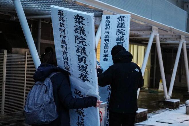 高市大胜，东亚大乱？