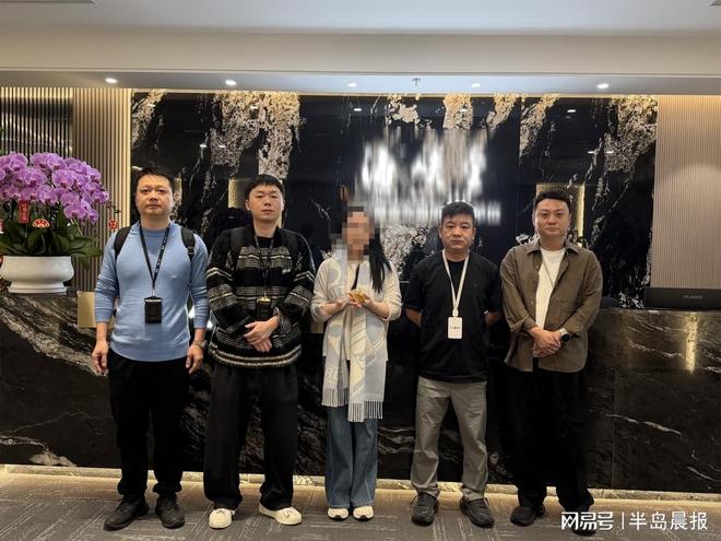 女子被骗600万元崩溃 骗子全部买成5.9公斤黄金