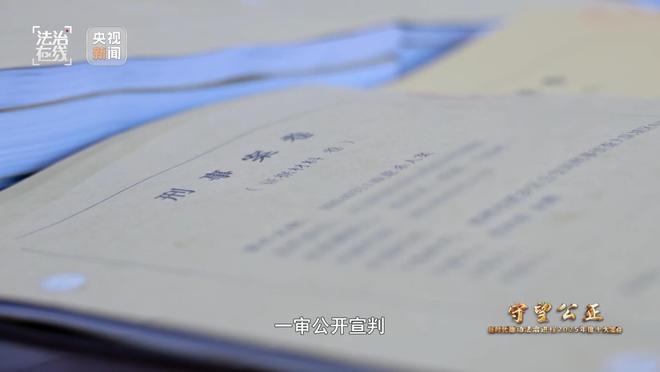 河北初中生杀害同学埋尸案细节：罪犯为191元杀人分钱