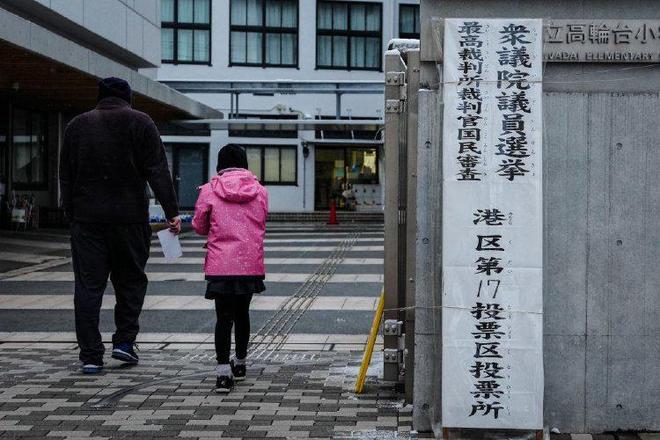 高市的闪电大选开启 欲直接从民众手中获＂总统式＂授权