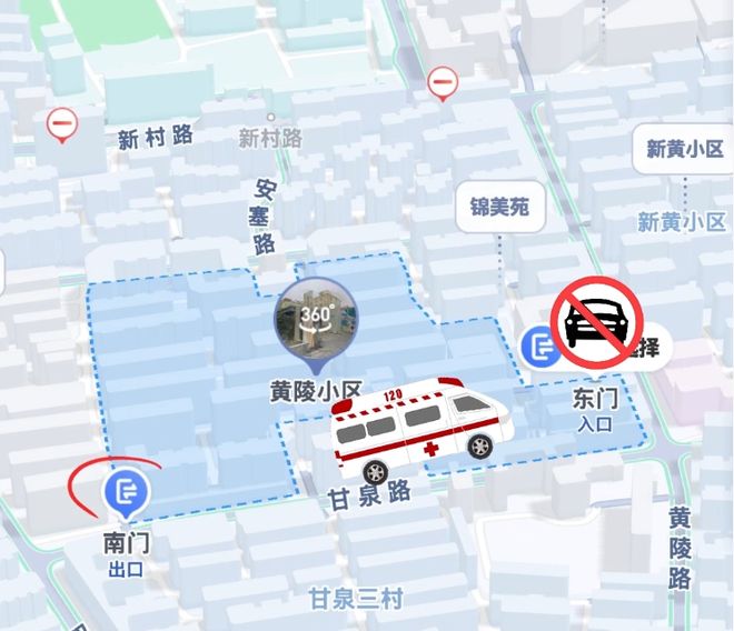 105岁老人昏迷救护车出小区被拦 保安:此门只进不出