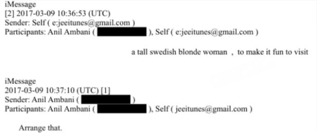 爱泼斯坦曾为印度首富弟弟“献瑞典金发女郎”