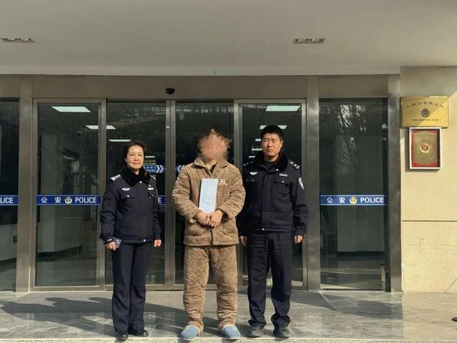 男子网购椅子多出一块15公斤银板 价值40余万元